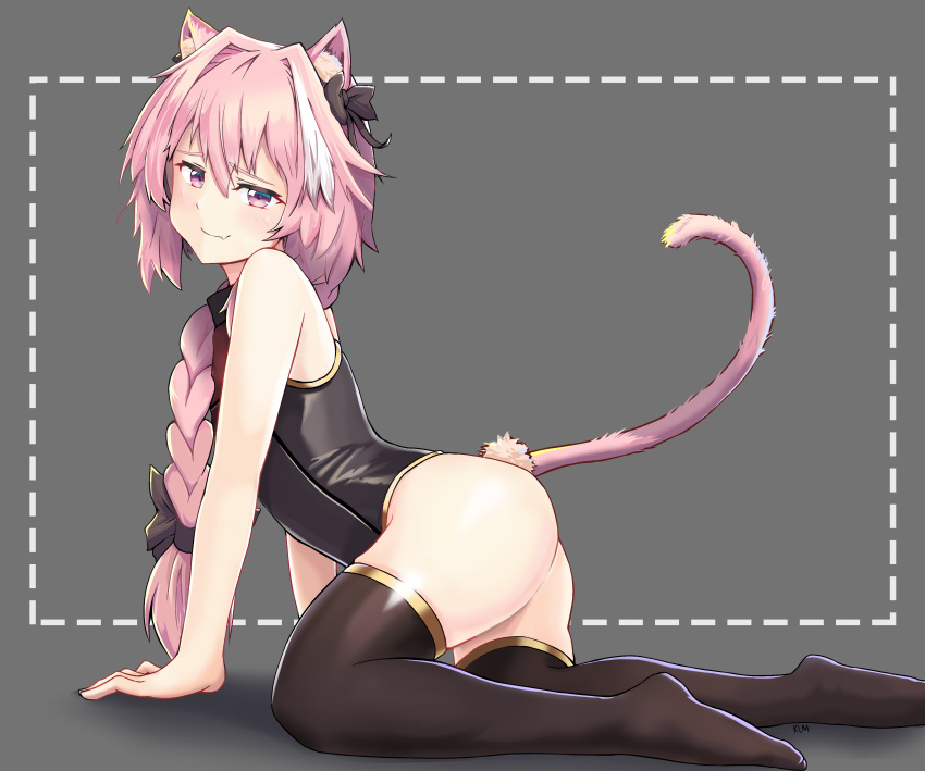 astolfo tagme