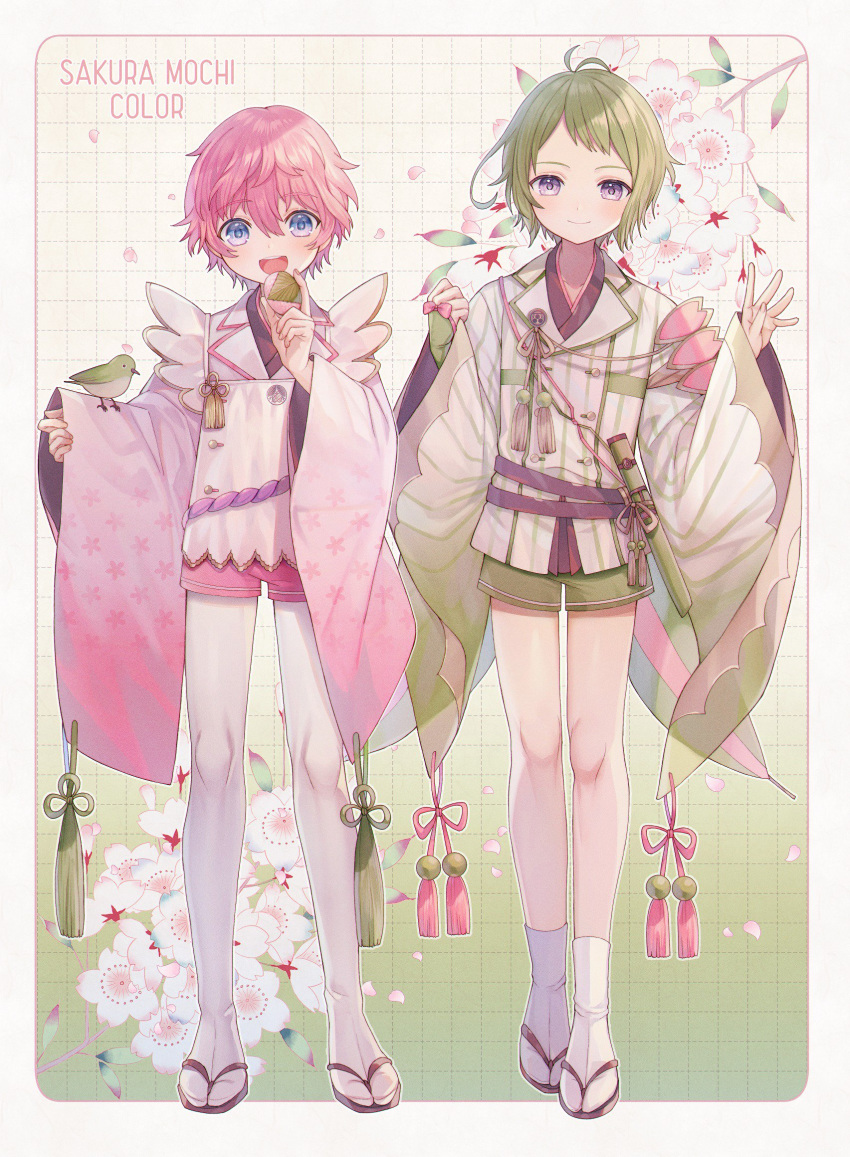 2boys :d abandon_ranka akita_toushirou antenna_hair arm_warmers bangs belt bird blue_eyes branch brown_belt cherry_blossoms closed_mouth commentary_request double-breasted floral_print flower food full_body gradient gradient_background green_background green_hair green_shorts grid_background hand_up head_tilt highres holding holding_food long_sleeves looking_at_viewer male_focus mouri_toushirou multiple_boys open_mouth pink_hair pink_shorts purple_eyes sakura_mochi shiny shiny_hair shorts sleeves_past_wrists smile standing striped tabi tassel thighhighs touken_ranbu upper_teeth wagashi white_background white_flower white_legwear wide_sleeves zouri