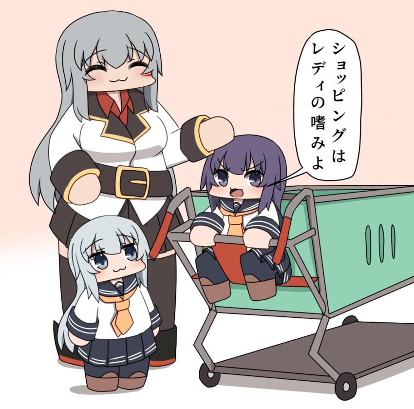 3girls akatsuki_(kantai_collection) belt black_footwear black_legwear black_skirt blue_eyes blush bokota_(bokobokota) brown_footwear chibi closed_mouth eyes_closed facial_scar gangut_(kantai_collection) gradient gradient_background grey_hair hair_between_eyes hibiki_(kantai_collection) jacket kantai_collection long_hair messy_hair military military_jacket military_uniform multiple_girls no_hat no_headwear open_mouth pantyhose pleated_skirt purple_eyes purple_hair red_shirt scar scar_on_cheek school_uniform serafuku shirt shopping_cart silver_hair skirt translation_request uniform white_jacket yellow_neckwear