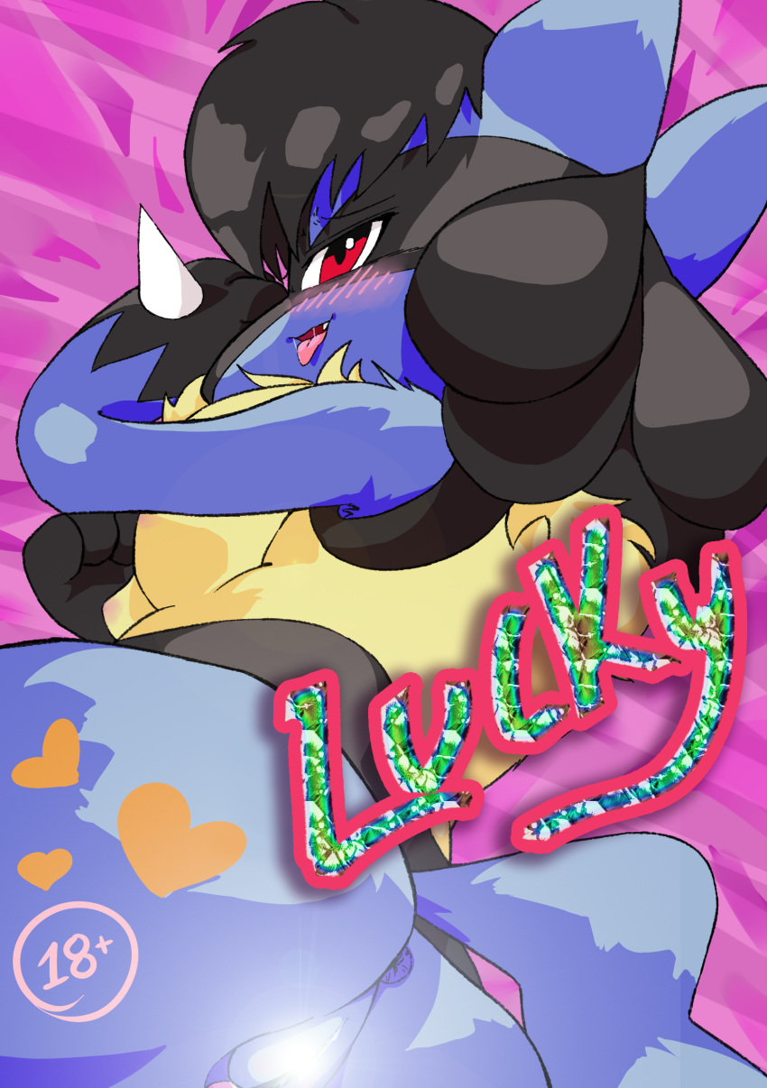 absurd_res anthro anus big_breasts blue_fur blush breasts butt canid canine digital_media_(artwork) female fur hair hi_res lucario mammal moisty nintendo nude open_mouth pok&eacute;mon pok&eacute;mon_(species) pussy red_eyes solo text video_games