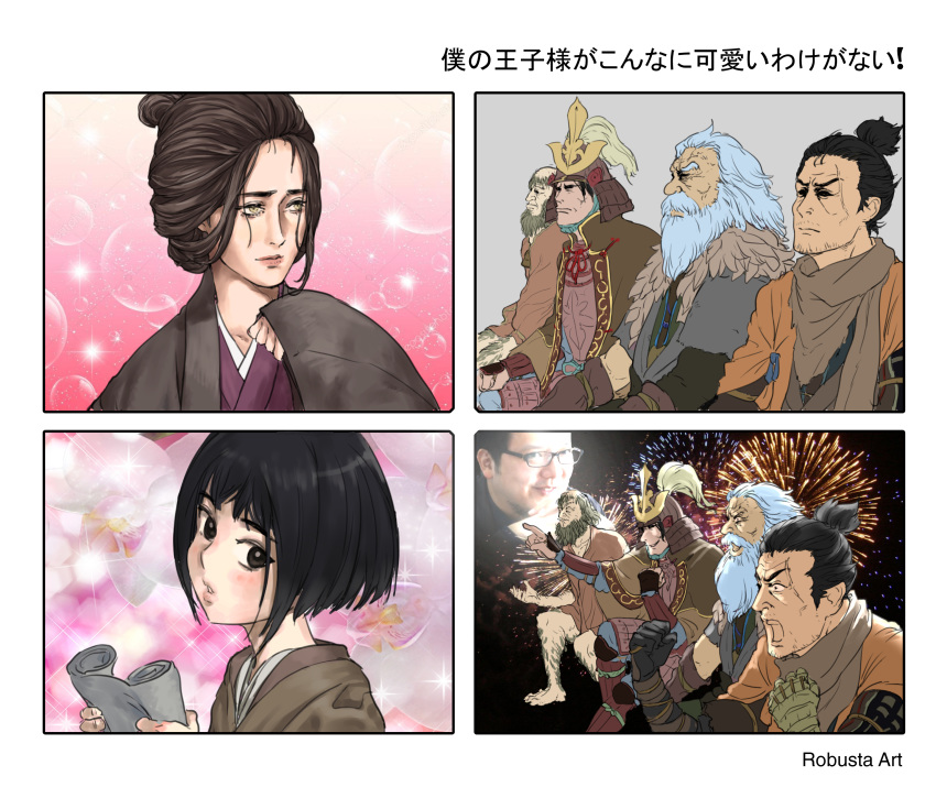 1girl 4koma 5boys absurdres androgynous beard black_hair blush brown_hair character_request comic emma_(sekiro) facial_hair fireworks gaijin_4koma helmet highres japanese_clothes kuro_(sekiro) looking_to_the_side multiple_boys parted_lips robusta_mania samurai scar sekiro:_shadows_die_twice tied_hair