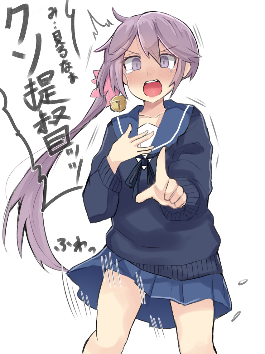 1girl absurdres akebono_(kantai_collection) bell black_sweater blue_sailor_collar blue_skirt commentary_request cowboy_shot dokuganryuu flower hair_bell hair_flower hair_ornament hand_on_own_chest highres index_finger_raised jingle_bell kantai_collection long_hair looking_at_viewer motion_lines open_mouth pleated_skirt purple_eyes purple_hair round_teeth sailor_collar school_uniform serafuku shitty_admiral_(phrase) side_ponytail simple_background skirt solo sweater tears teeth upper_teeth very_long_hair white_background
