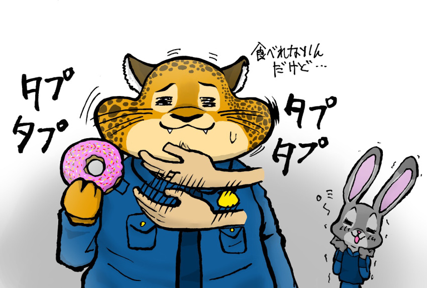 2019 anthro benjamin_clawhauser cheetah clothed clothing disembodied_hand disney doughnut felid feline food fur holding_object judy_hopps lagomorph male mammal multicolored_fur police_uniform rabbit simple_background smile spots spotted_fur text translation_request two_tone_fur uniform whiskers white_background zootopia ミカンオレ