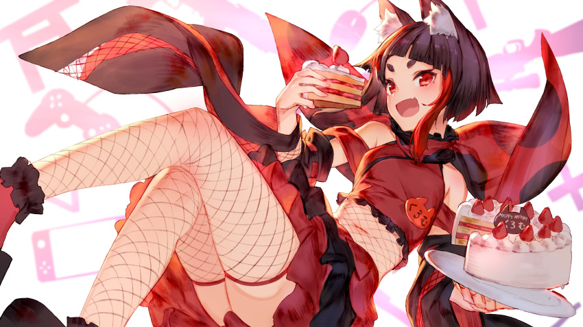 1girl absurdres animal_ear_fluff animal_ears bangs bare_shoulders black_hair blunt_bangs bow cake character_name controller detached_sleeves eating fang feet_out_of_frame fishnets food fox_ears frills furisode happy_birthday highres holding honey_strap inari_kuromu izumi_sai japanese_clothes kimono long_sleeves looking_at_viewer multicolored_hair name_tag navel open_mouth red_bow red_eyes red_hair red_shirt red_skirt shirt short_hair skirt smile solo streaked_hair thighs virtual_youtuber