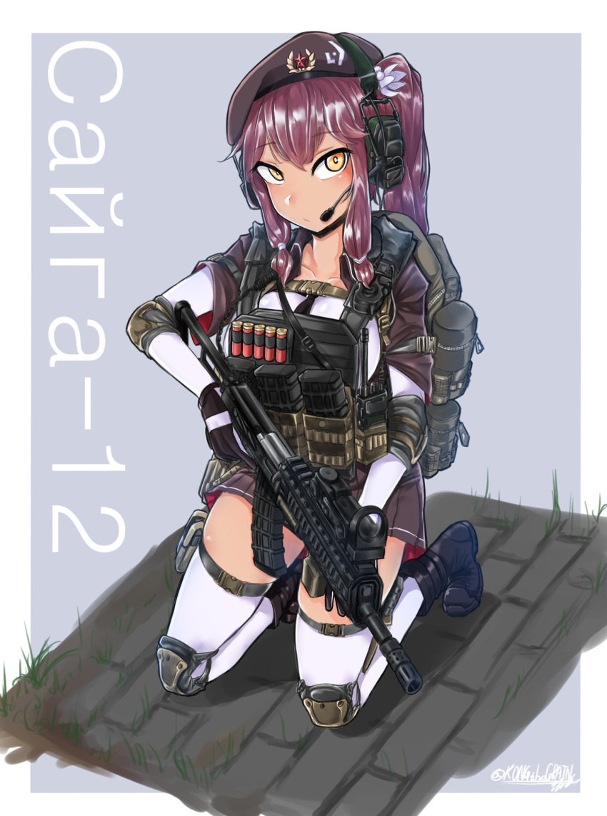 1girl backpack bag beret boots bulletproof_vest character_name cyrillic elbow_pads flower girls_frontline gloves hair_flower hair_ornament hat headset highres knee_pads kongthegrain red_hair saiga-12 saiga-12_(girls_frontline) shotgun_shells skirt solo squatting tactical_clothes thighhighs twintails yellow_eyes
