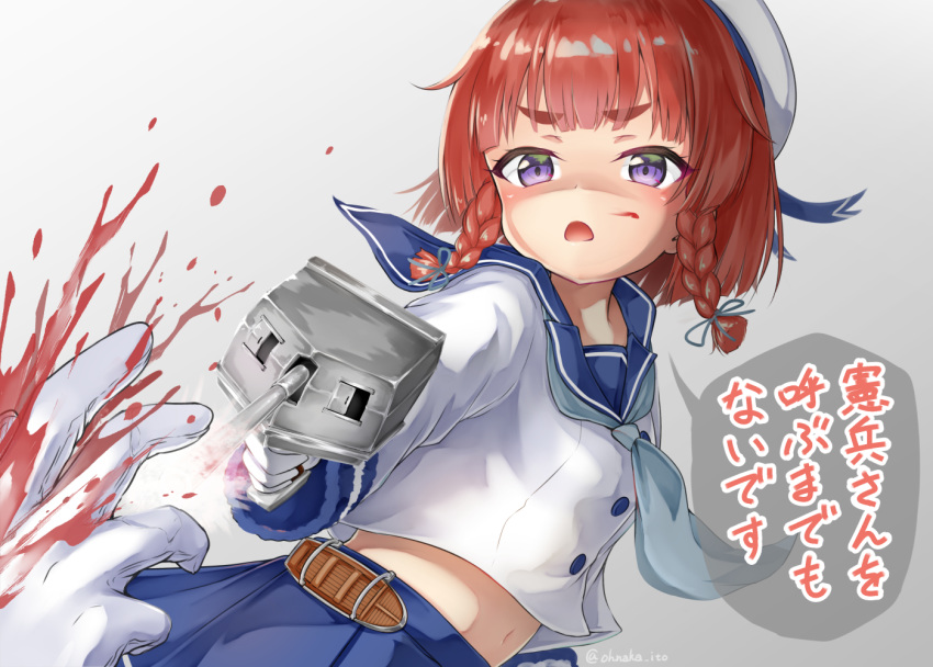 1girl bangs blood blood_on_face blue_neckwear blue_ribbon blue_sailor_collar blue_skirt bob_cut braid buttons commentary_request etorofu_(kantai_collection) eyebrows_visible_through_hair firing gloves hair_between_eyes hair_ribbon hat holding holding_weapon kantai_collection long_sleeves midriff muzzle_flash navel neckerchief oonaka_ito open_mouth pleated_skirt purple_eyes red_hair ribbon sailor_collar sailor_hat school_uniform serafuku shaded_face side_braid simple_background skirt speech_bubble standing thick_eyebrows translation_request tress_ribbon tsurime turret twin_braids weapon white_gloves white_headwear