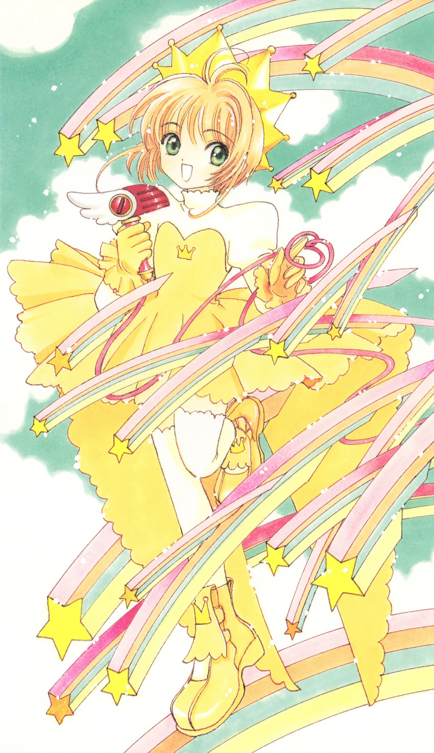 card_captor_sakura cardcaptor_sakura_illustrations_collection_3 clamp kinomoto_sakura possible_duplicate