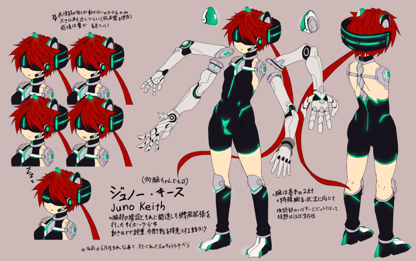 1girl amputee character_sheet cyborg detached_arms extra_arms female mitake_eiru original prosthesis rattail robot_ears short_hair_with_long_locks solo standing visor