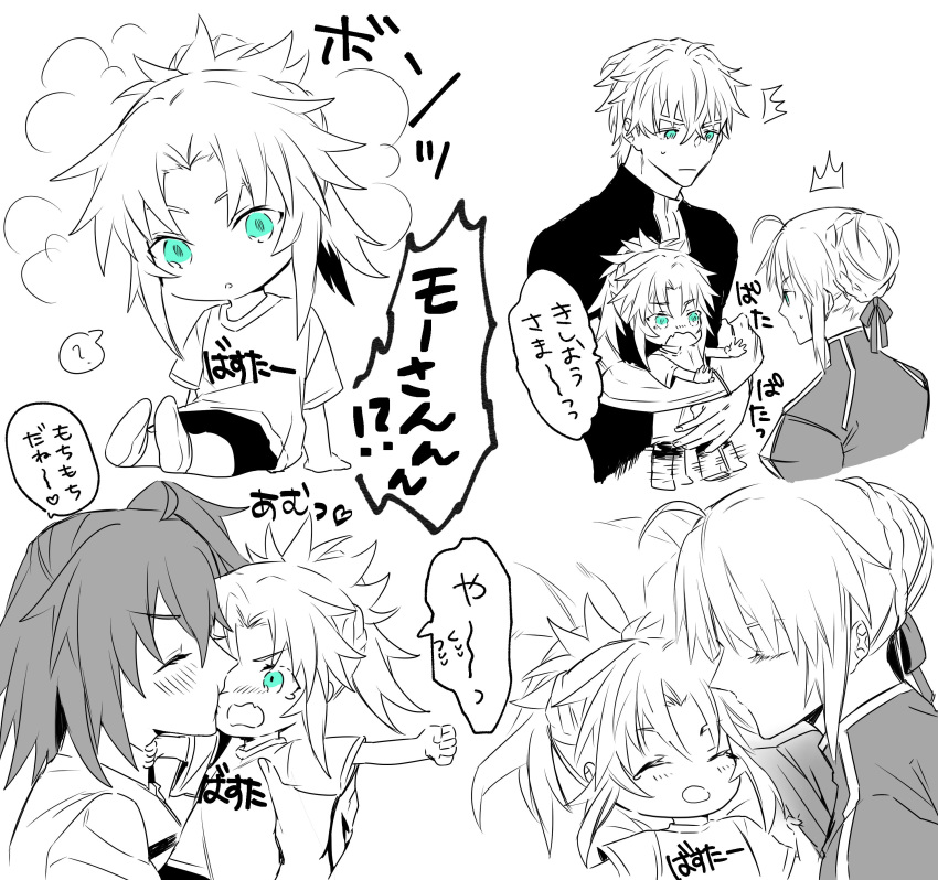 1boy 3girls absurdres ahoge artoria_pendragon_(all) black_jacket black_shorts blue_eyes braid chaldea_uniform comic commentary_request eyes_closed fate/apocrypha fate/grand_order fate_(series) french_braid fujimaru_ritsuka_(female) gawain_(fate/extra) grabbing hair_bun highres isaka jacket kiss mordred_(fate) mordred_(fate)_(all) mother_and_daughter multiple_girls one_side_up outstretched_arms ponytail shirt shorts side_ponytail sidelocks sitting smile socks spot_color t-shirt translation_request younger
