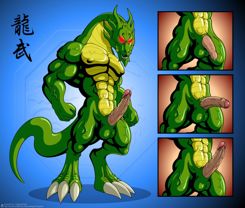 2009 3_toes abs anthro balls biceps big_penis claws demon dragon erection flaccid geminisaint glowing glowing_eyes green_body green_dragon humanoid_penis jackie_chan_adventures male muscles nipples nude pecs penis pose presenting red_eyes reptile scales scalie sheath shendu solo standing talons toe_claws toned uncut vein veiny_penis