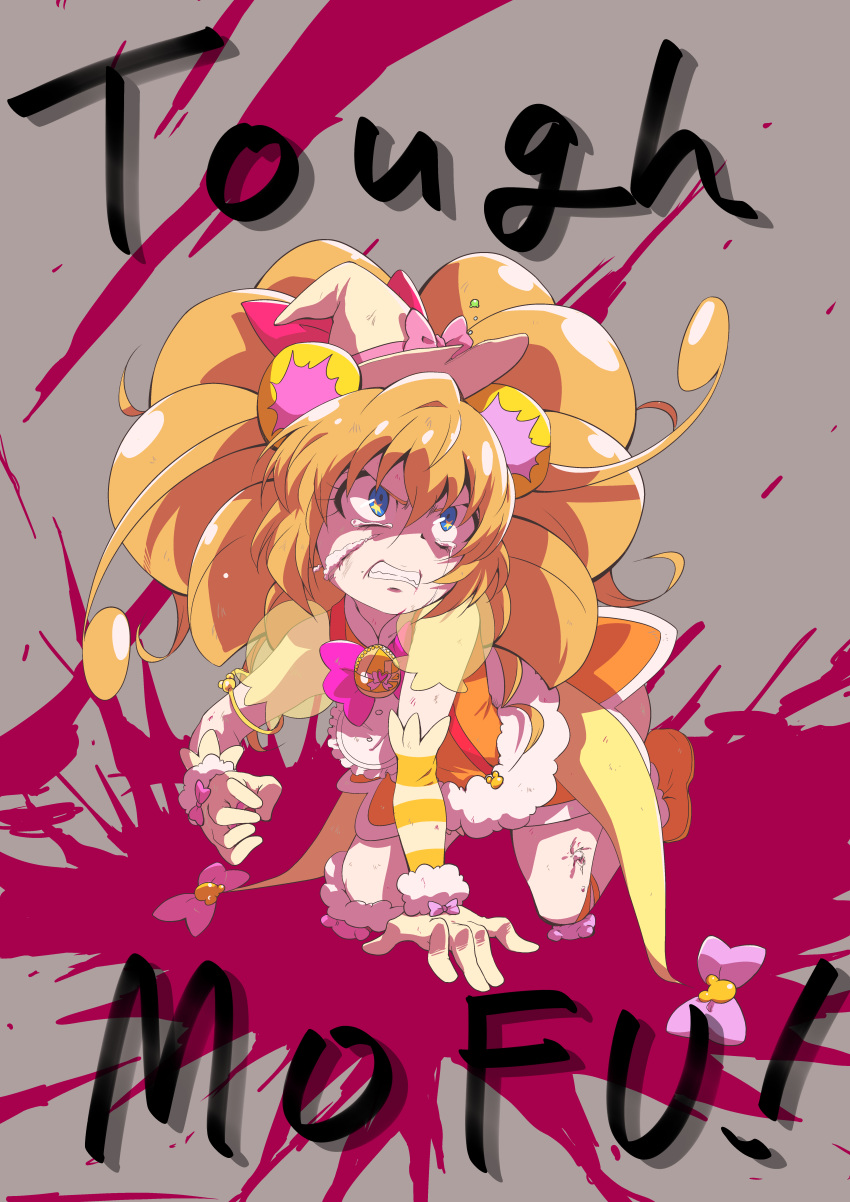 1girl absurdres angry blonde_hair blue_eyes bow clenched_teeth cure_mofurun english_text gloves hat highres injury mahou_girls_precure! mini_hat mini_witch_hat mofurun_(mahou_girls_precure!) precure puffy_short_sleeves puffy_sleeves short_sleeves star star_in_eye stuffing symbol_in_eye tankobukids tears teeth witch_hat