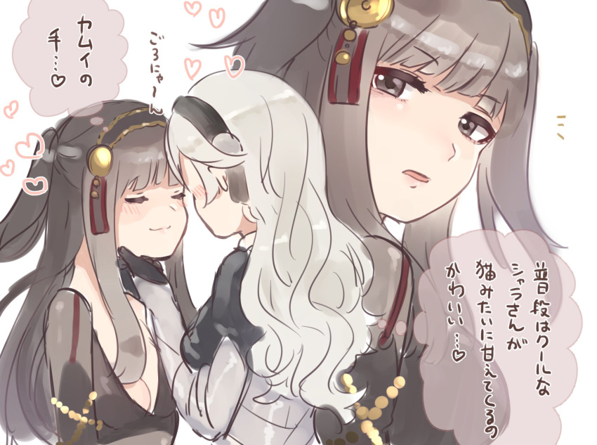 2girls :3 bangs black_hairband blunt_bangs breasts cleavage commentary_request eyes_closed face-to-face facing_another female_my_unit_(fire_emblem_if) fire_emblem fire_emblem_if gauntlets grey_hair hairband heart highres long_hair looking_at_another multiple_girls my_unit_(fire_emblem_if) nintendo sakuramotikun silver_hair sketch syalla_(fire_emblem_if) translation_request upper_body white_background yuri