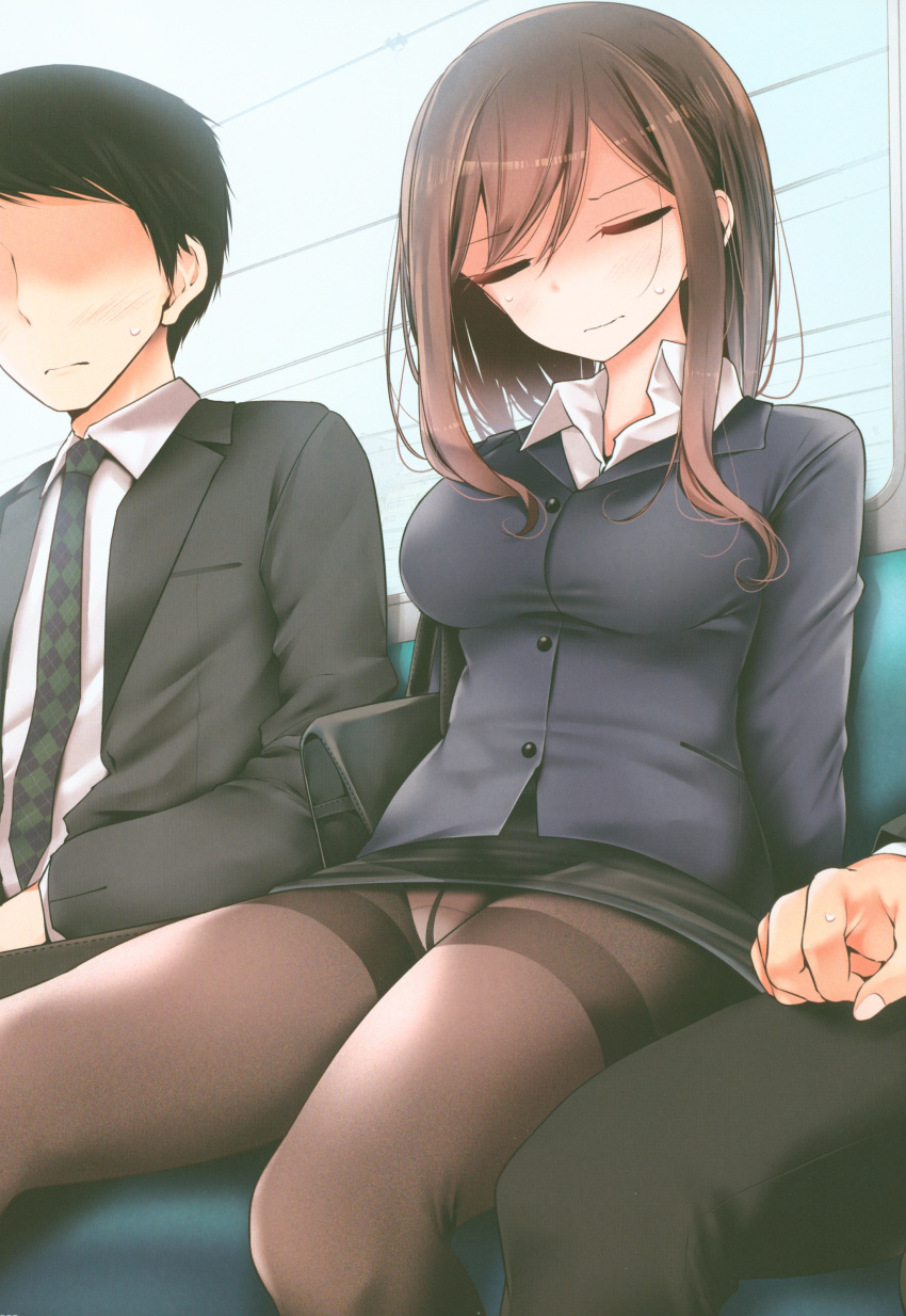 business_suit oouso pantsu pantyhose screening see_through skirt_lift usotsukiya