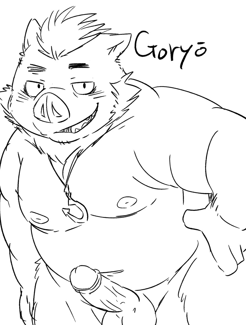 2019 absurd_res anthro balls belly erection gouryou hi_res humanoid_hands humanoid_penis male mammal mohawk moobs nipples penis simple_background slightly_chubby solo suid suina sus_(pig) tiri_mama tokyo_afterschool_summoners video_games white_background wild_boar