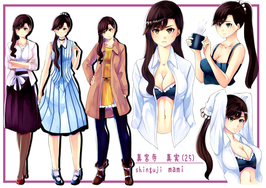 1girl black_legwear blue_bra blue_dress blue_footwear boots bra breasts brown_coat brown_footwear brown_hair character_name cleavage coat collared_shirt crossed_arms cup dress hair_over_shoulder head_tilt high_heels highres holding holding_cup jacket jewelry long_hair multiple_views necklace office_lady open_clothes open_shirt original pantyhose pink_jacket ponytail purple_skirt red_footwear riochan shirt skirt striped striped_dress tank_top tying_hair underwear uniform white_shirt yellow_dress yellow_eyes