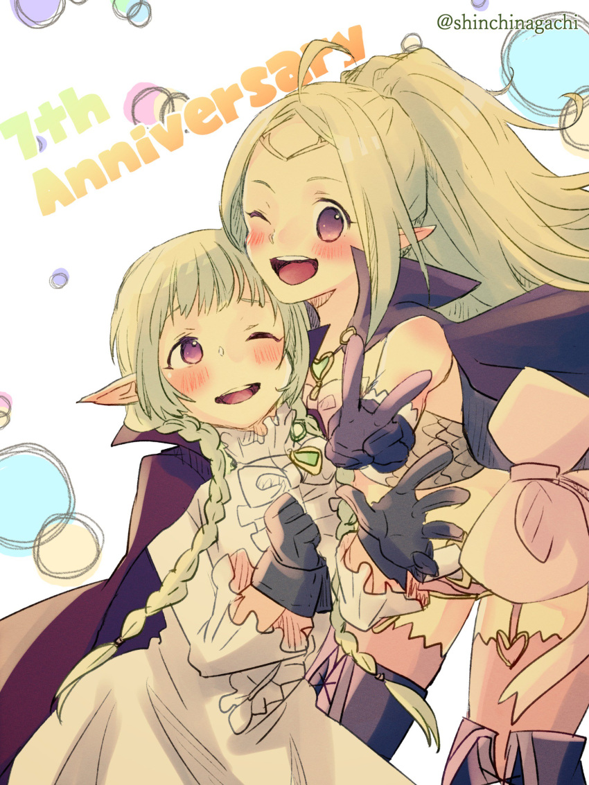 2girls absurdres ahoge anniversary black_gloves blonde_hair blush braid cape circlet fire_emblem fire_emblem:_kakusei gloves highres long_hair long_sleeves mamkute mother_and_daughter multiple_girls nintendo nishimura_(nianiamu) nn_(fire_emblem) nono_(fire_emblem) one_eye_closed open_mouth pointy_ears ponytail purple_eyes twin_braids twitter_username v