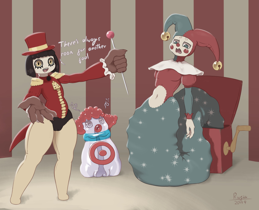 absurd_res animate_inanimate circus clown hi_res humanoid inanimate_transformation jack_in_the_box living_doll penetrable_sex_toy plushification rufia sex_toy stitches suture transformation