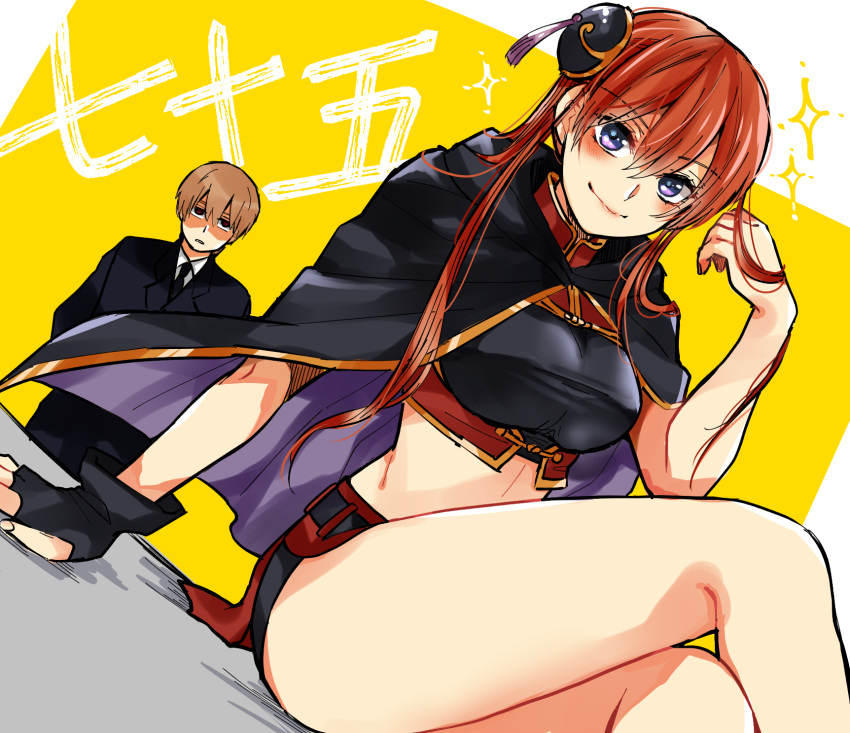 1boy 1girl arm_support black_cape black_gloves black_jacket black_neckwear black_shorts breasts brown_hair cape collared_shirt crop_top dutch_angle eyebrows_visible_through_hair fingerless_gloves formal gintama gloves hair_between_eyes hand_in_hair highres jacket kagura_(gintama) legs_crossed long_hair long_sleeves looking_at_viewer medium_breasts midriff mutospectacle necktie okita_sougo purple_eyes shirt short_shorts shorts sitting sketch smile standing stomach white_shirt yellow_background