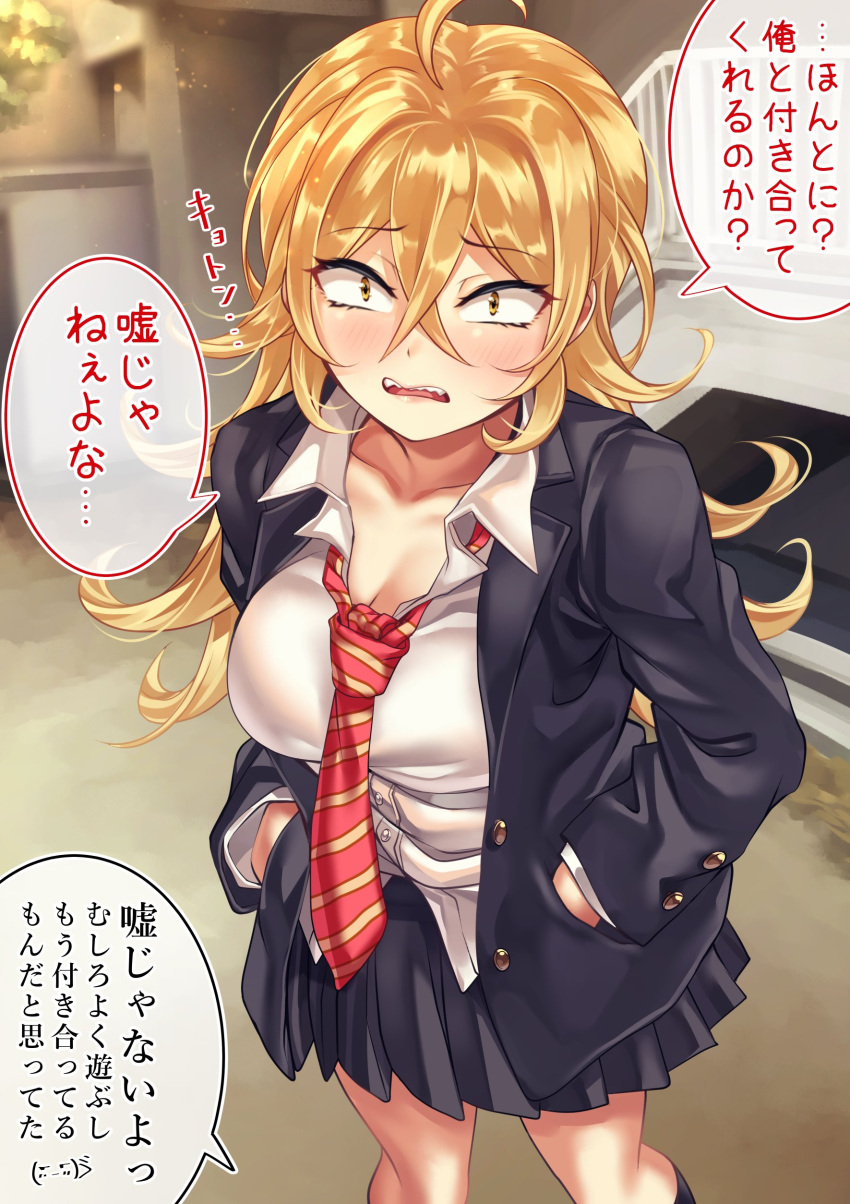 1girl absurdres ahoge blonde_hair blush breasts collared_shirt commentary eyebrows_visible_through_hair focused hair_between_eyes hands hands_in_pockets highres jacket large_breasts letter light_particles long_hair looking_at_viewer messy_hair necktie open_mouth orange_eyes original outdoors pov railing school_uniform sharp_teeth shashaki shirt skirt socks stairs teeth translated