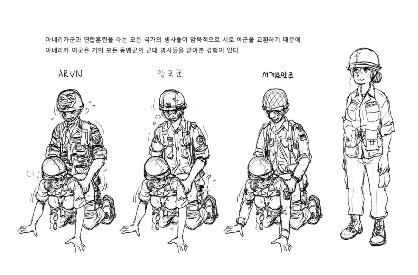 gogocherry military military_uniform slave translation_request uniform