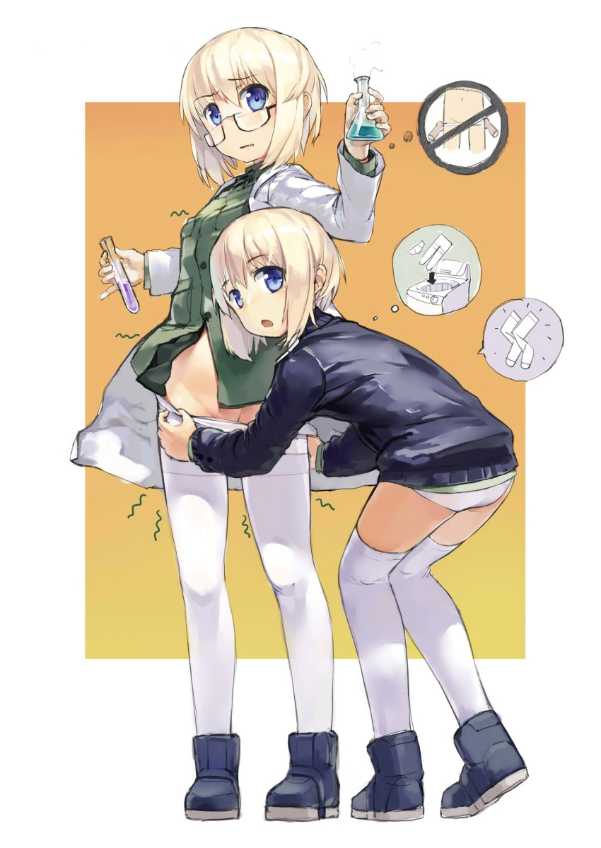 2girls absurdres ass blonde_hair blue_eyes blush breasts erica_hartmann erlenmeyer_flask glasses gradient gradient_background groin highres labcoat looking_at_viewer military military_uniform multiple_girls open_mouth panties pantyhose shiny shiny_hair shiny_skin short_hair siblings simple_background sisters small_breasts strike_witches test_tube thighhighs twins two-tone_background underwear uniform ursula_hartmann white_background white_legwear white_panties world_witches_series yellow_background zhongye_yu
