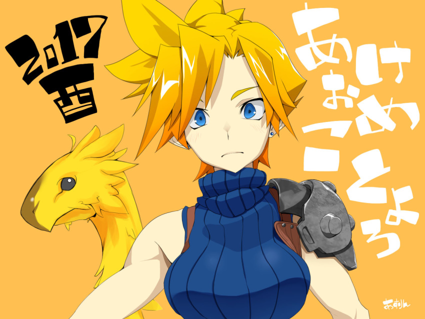 1girl asurin blonde_hair blue_eyes breasts chocobo closed_mouth cloud_strife commentary_request creature earrings final_fantasy final_fantasy_vii genderswap genderswap_(mtf) jewelry looking_at_viewer ribbed_sweater short_hair simple_background spiked_hair sweater