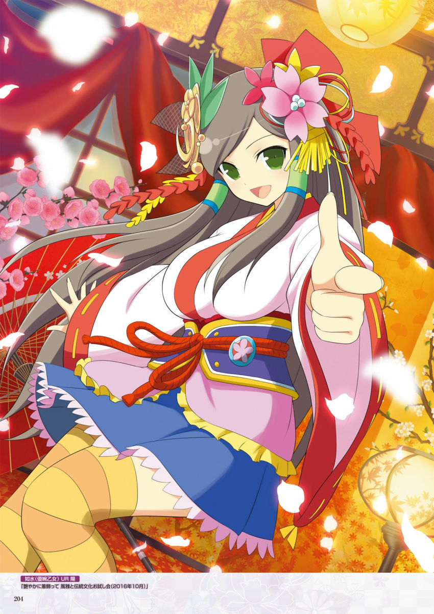 digital_version josui_(senran_kagura) senran_kagura senran_kagura:_new_wave tagme