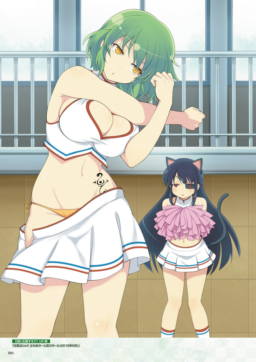 cheerleader cleavage hikage mirai_(senran_kagura) senran_kagura senran_kagura:_new_wave tagme