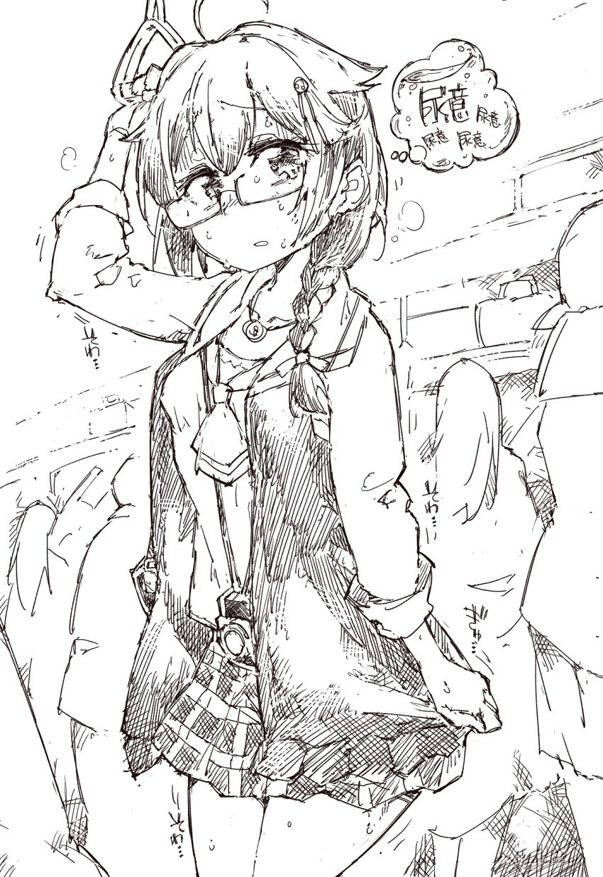 1girl ahoge arm_up ascot bag bangs blush braid breasts camera collarbone cowboy_shot eyebrows_visible_through_hair glasses greyscale hair_ornament hair_tie hairclip have_to_pee highres jacket japanese_text kantai_collection koorimizu long_sleeves looking_to_the_side miniskirt monochrome nose_blush open_mouth plaid plaid_skirt pleated_skirt shigure_(kantai_collection) shirt single_braid sketch skirt small_breasts solo_focus standing sweat thought_bubble tied_hair train_interior translation_request urine_meter