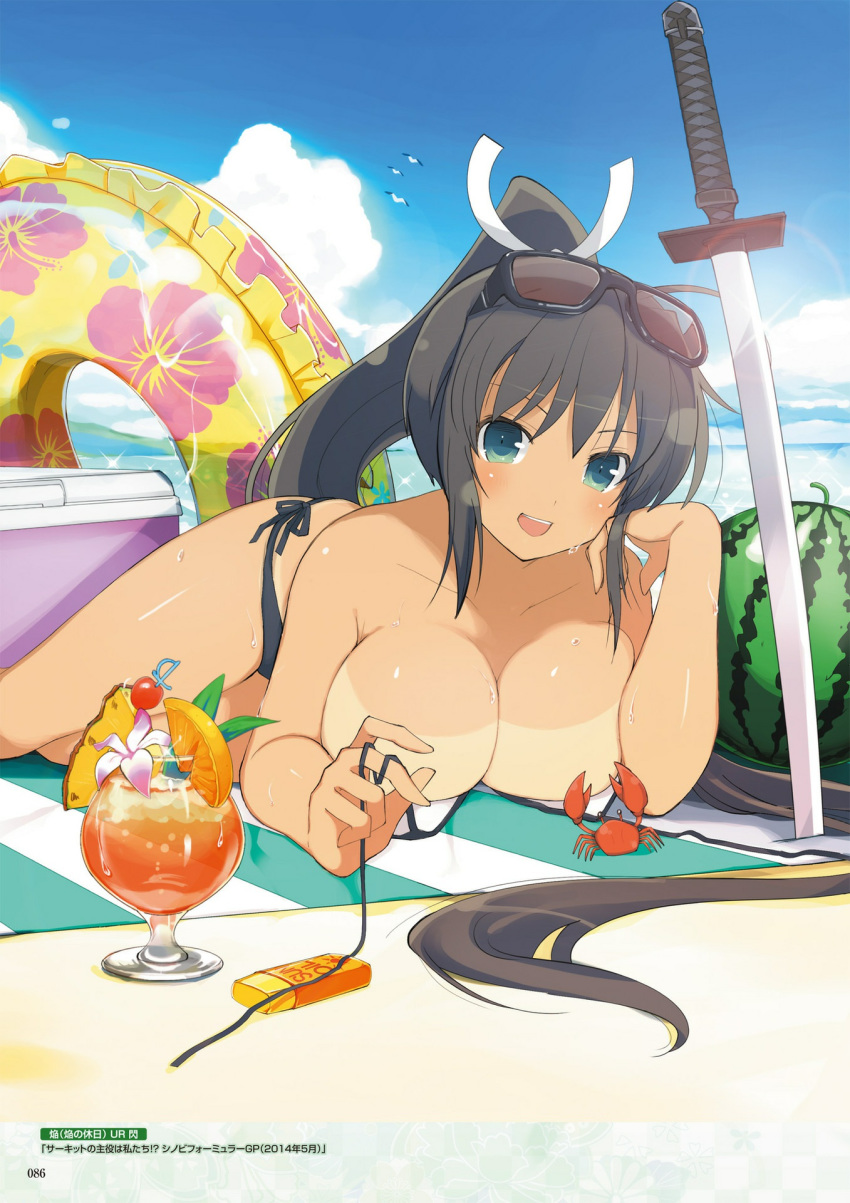 homura_(senran_kagura) senran_kagura senran_kagura:_new_wave sword tagme tan_lines