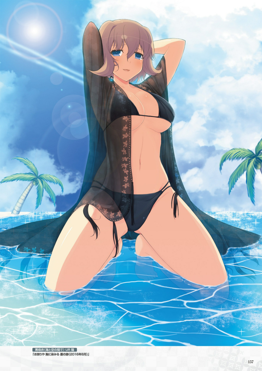 bikini kurohoro_(senran_kagura) senran_kagura senran_kagura:_new_wave swimsuits tagme