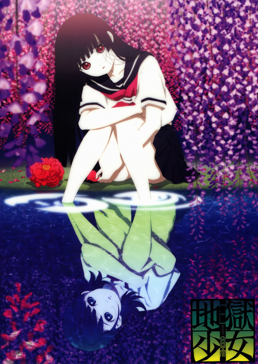 absurdres bangs black_hair blue_eyes blunt_bangs different_reflection enma_ai flower highres hime_cut jigoku_shoujo leg_hug long_hair mikage_yuzuki multiple_girls oka_mariko open_mouth petals red_eyes reflection scan school_uniform serafuku short_hair sitting skirt soaking_feet water wisteria