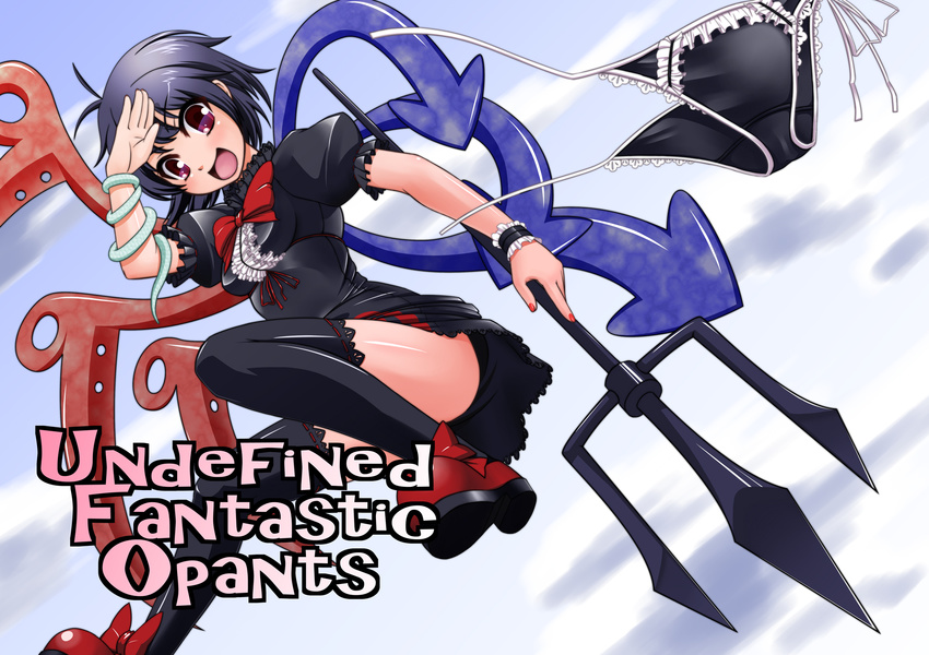 asymmetrical_wings bad_id bad_pixiv_id black_hair black_legwear black_panties flying frilled_panties frills highres houjuu_nue mizukaze no_panties panties polearm red_eyes salute short_hair side-tie_panties smile solo tentacles thighhighs touhou trident undefined_fantastic_object underwear weapon wings