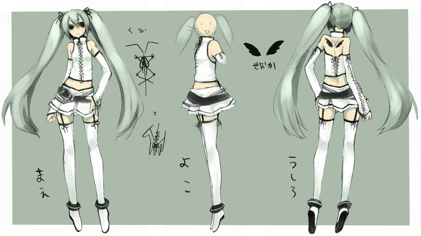 aile_d'ange_(module) anklet belt concept_art detached_sleeves hatsune_miku jewelry legs long_hair project_diva_(series) project_diva_2nd skirt thighhighs very_long_hair vocaloid