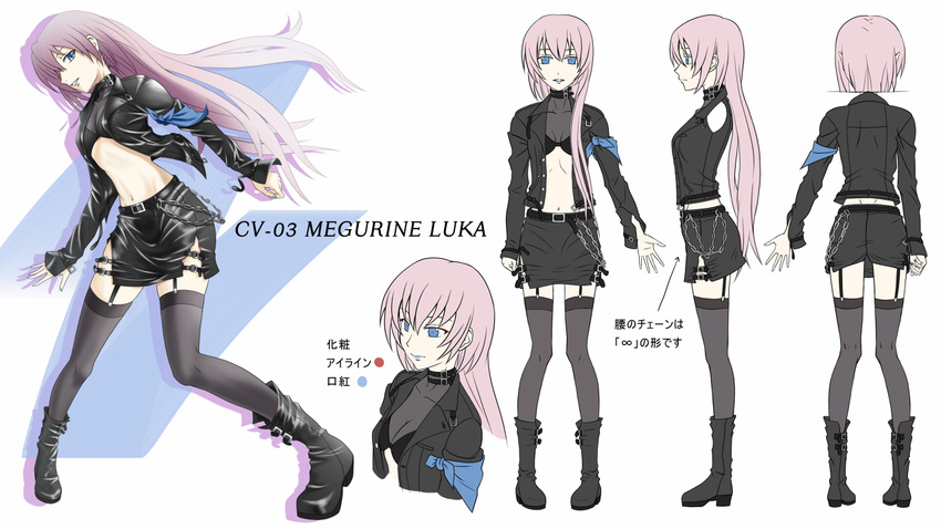 belt boots chain choker concept_art hard_rock_(module) jacket leather leather_boots leather_jacket leather_skirt legs long_hair megurine_luka midriff multiple_views project_diva_(series) project_diva_2nd skirt thighhighs tk28 turnaround vocaloid