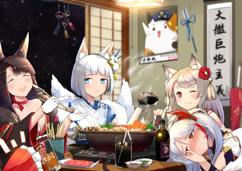 5girls :d akagi_(azur_lane) akashi_(azur_lane) animal_ear_fluff animal_ears antenna_hair artist_request azur_lane bangs bare_shoulders black_gloves black_hair black_kimono blue_eyes blunt_bangs blush bowl breasts cheek_poking chinese_commentary choker cleavage closed_mouth coat collarbone commentary_request eyeliner eyes_closed eyeshadow flower food fox_ears fox_girl fox_mask fox_tail fur-trimmed_coat fur_trim gloves hair_flower hair_ornament headgear highres indoors japanese_clothes kaga_(azur_lane) kimono kitsune kotatsu large_breasts long_hair long_sleeves makeup mask mask_on_head multicolored_hair multiple_girls multiple_tails nabe nail_polish night night_sky off_shoulder one_eye_closed open_mouth parted_lips partly_fingerless_gloves poking prinz_eugen_(azur_lane) red_choker red_flower red_hair red_kimono red_nails short_eyebrows short_hair sidelocks signature silver_hair sky smile streaked_hair table tail tears thick_eyebrows wavy_mouth white_gloves white_hair white_kimono wide_sleeves wolf_ears wolf_girl yuudachi_(azur_lane)