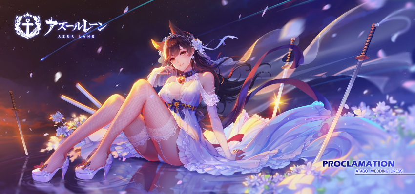 1girl absurdres animal_ears ass atago_(azur_lane) azur_lane bare_shoulders bell black_hair blurry breasts bridal_gauntlets character_name cleavage collar commentary_request copyright_name depth_of_field dress extra_ears fishnet_legwear fishnets floating_hair flower garter_straps hair_flower hair_ornament hand_up high_heels highres jingle_bell katana knees_up large_breasts long_dress long_hair looking_at_viewer panties pcw planted_weapon reflection shooting_star sidelocks sitting smile solo sword thighhighs underwear veil weapon wedding_dress white_dress white_flower white_footwear white_panties