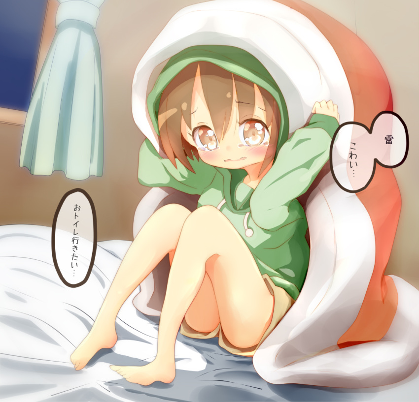 1girl 22m arms_up bangs barefoot blanket blush brown_eyes brown_hair brown_shorts child curtains dutch_angle eyebrows_visible_through_hair female full_body green_hoodie have_to_pee hood hoodie indoors japanese_text knees_up looking_at_viewer matching_hair/eyes night on_bed open_mouth original shiny shiny_hair short_hair short_shorts shorts sitting solo speech_bubble talking tears translation_request window
