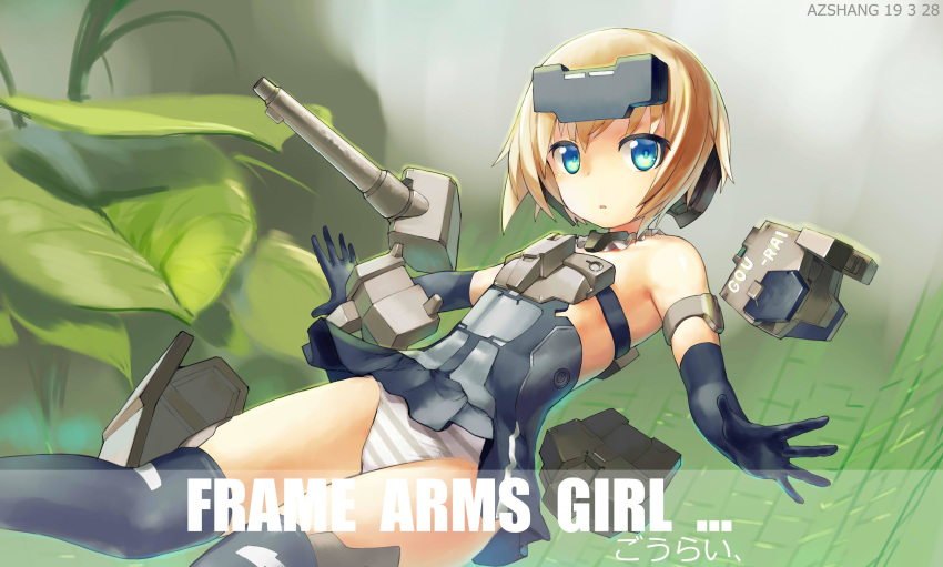 1girl absurdres armor artist_name bare_shoulders black_gloves black_legwear black_skirt blonde_hair blue_eyes commentary_request copyright_name dated day elbow_gloves frame_arms_girl gloves gourai grey_panties headgear highres leaf legs looking_at_viewer mecha_musume microskirt outdoors panties parted_lips pleated_skirt short_hair skirt solo striped striped_panties thighhighs underwear zhongye_yu