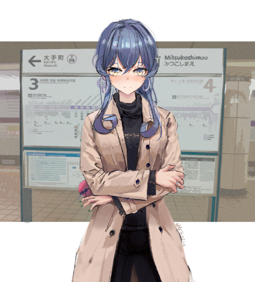 1girl alternate_costume alternate_hairstyle bangs black_pants black_sweater blue_eyes blue_hair brown_coat coat commentary_request cowboy_shot crossed_arms gotland_(kantai_collection) green_nails hair_bun highres jewelry kantai_collection long_hair looking_at_viewer mole mole_under_eye nail_polish pants photo_background ring sidelocks sign solo standing subway_station sweater tifg39 tokyo_metro train_station wedding_band