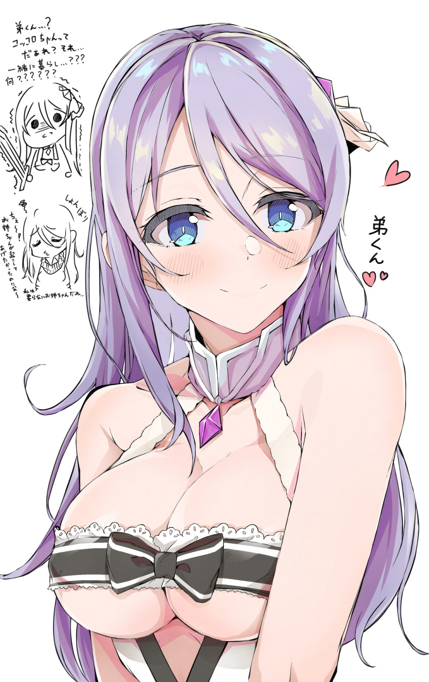 1girl bangs bare_arms bare_shoulders black_ribbon blue_eyes blush breasts brooch cleavage collarbone commentary_request detached_collar hair_between_eyes hair_ornament heart highres hoshino_shizuru jewelry large_breasts long_hair looking_at_viewer okuzashiki princess_connect! princess_connect!_re:dive purple_hair revealing_clothes ribbon smile solo translation_request upper_body white_background