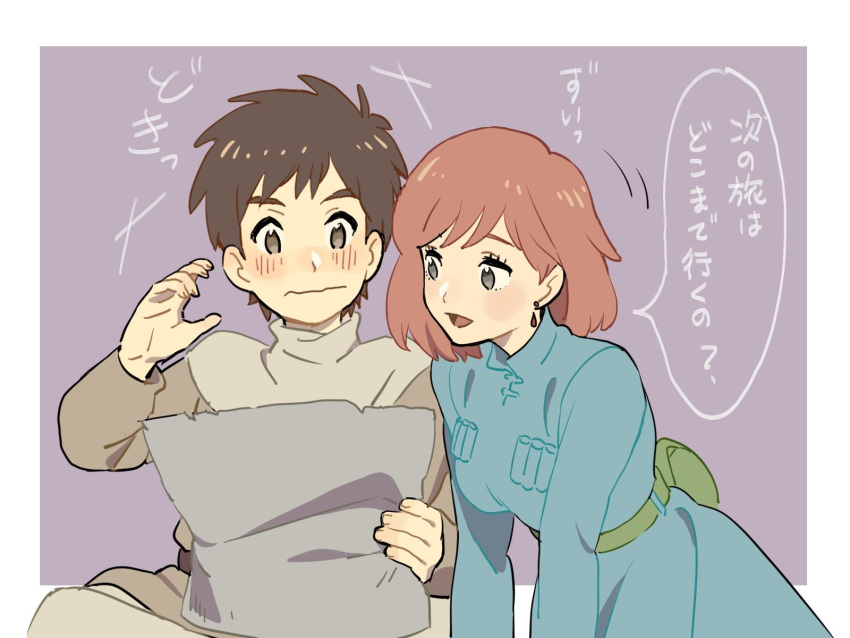 1boy 1girl asbel_(nausicaa) blush breasts brown_hair commentary_request dress earrings highres honoboooono jewelry kaze_no_tani_no_nausicaa medium_breasts nausicaa open_mouth short_hair smile studio_ghibli