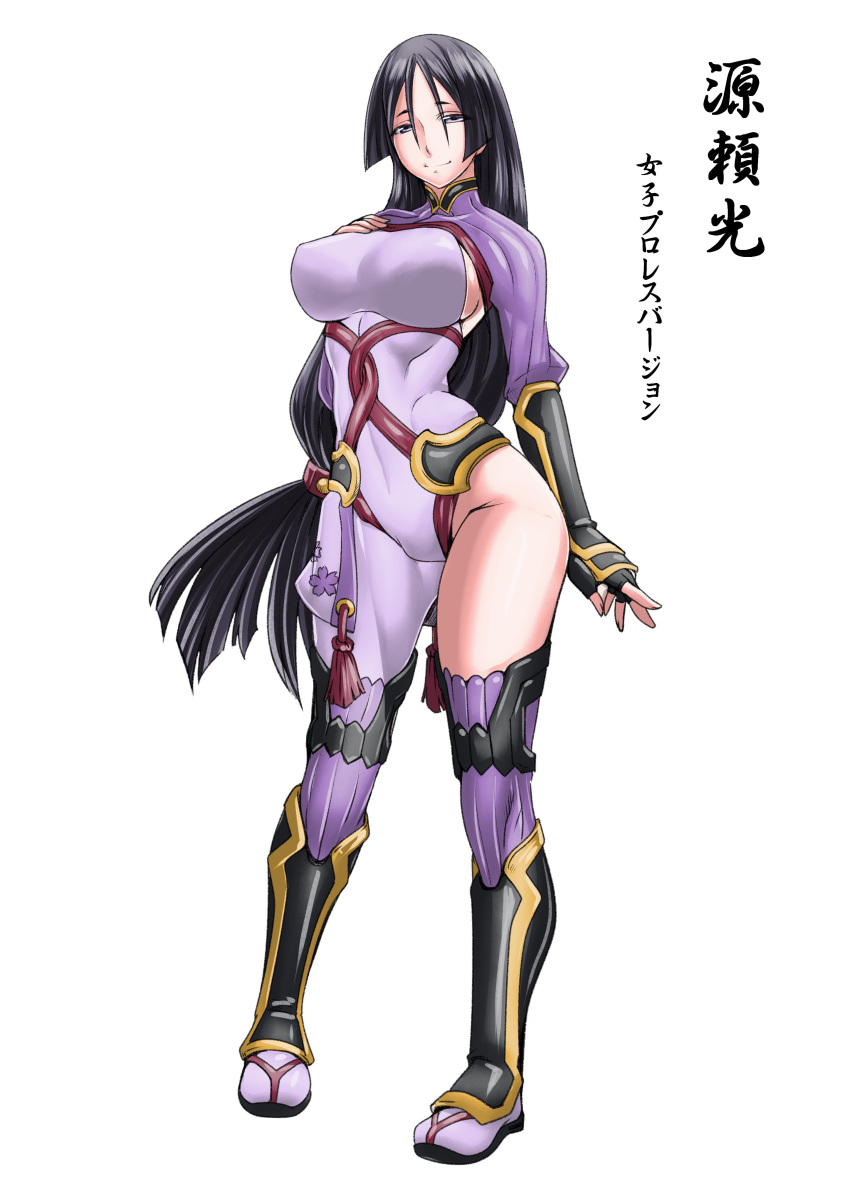 1girl absurdres adapted_costume armor bangs black_gloves bodysuit breasts covered_navel curvy fate/grand_order fate_(series) fingerless_gloves full_body gloves highres jack_blaze japanese_armor kote large_breasts long_hair low-tied_long_hair minamoto_no_raikou_(fate/grand_order) parted_bangs purple_bodysuit purple_eyes purple_hair ribbed_sleeves rope sandals very_long_hair