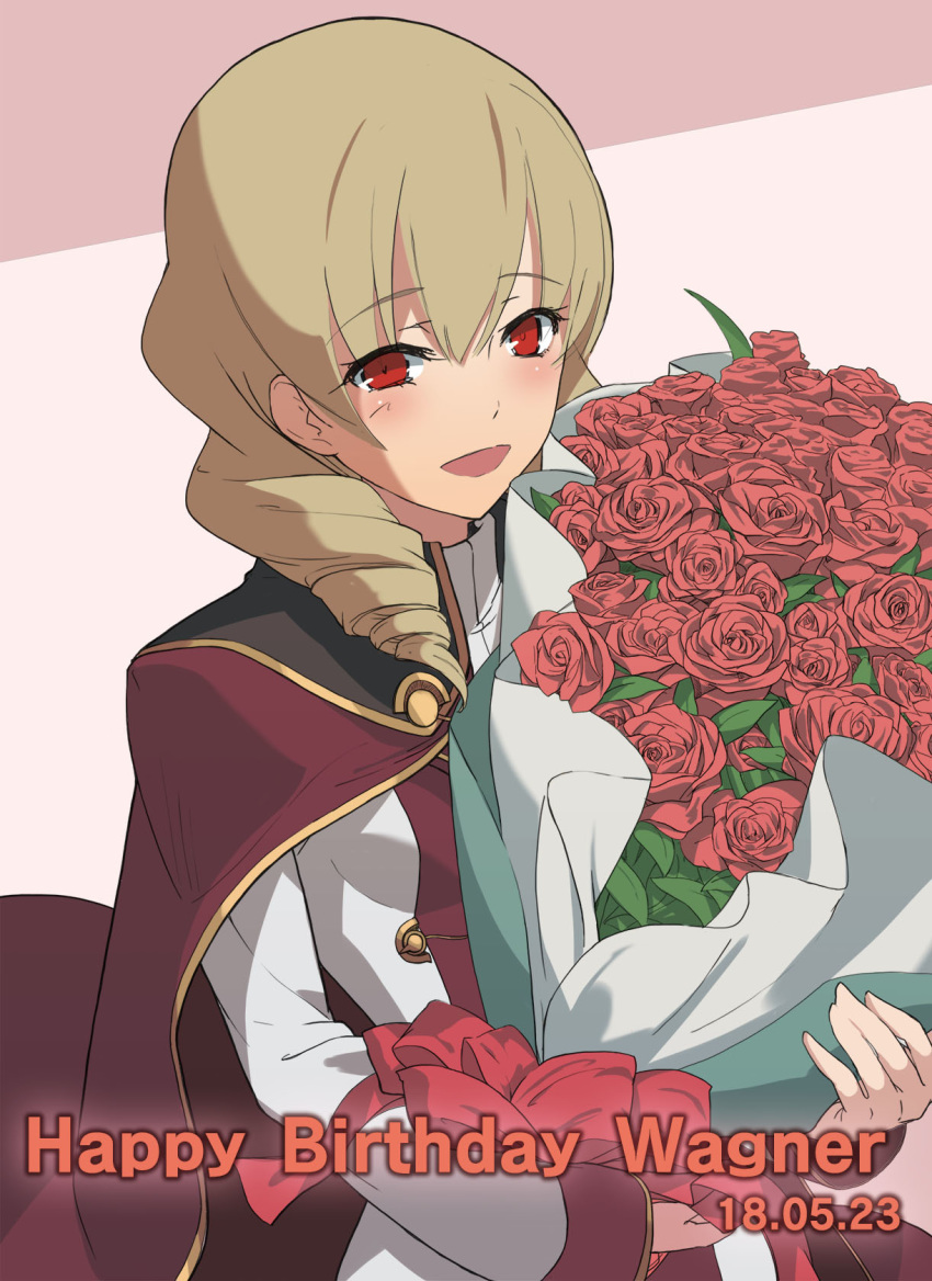 birthday blonde_hair blush bouquet drill_hair erika_wagner flower highres nakahara_yuusuke official_art red_eyes roses smile tagme under_night_in-birth