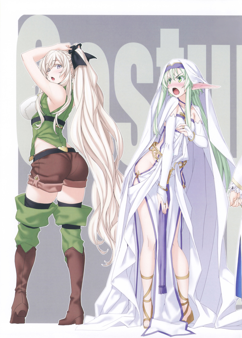 10s 2girls absurdres asymmetrical_clothes blindfold blonde_hair blush boots bow breasts character_name cloak cropped elf erect_nipples full_body gloves goblin_slayer! green_eyes green_hair green_legwear habit hair_between_eyes hair_bow high_elf_archer_(goblin_slayer!) high_heels highres holding kannatsuki_noboru large_breasts long_hair long_sleeves looking_at_viewer multiple_girls nail_polish novel_illustration official_art open_mouth pointy_ears shiny shiny_hair shorts sideboob sidelocks small_breasts solo staff standing sword_maiden thighhighs tongue