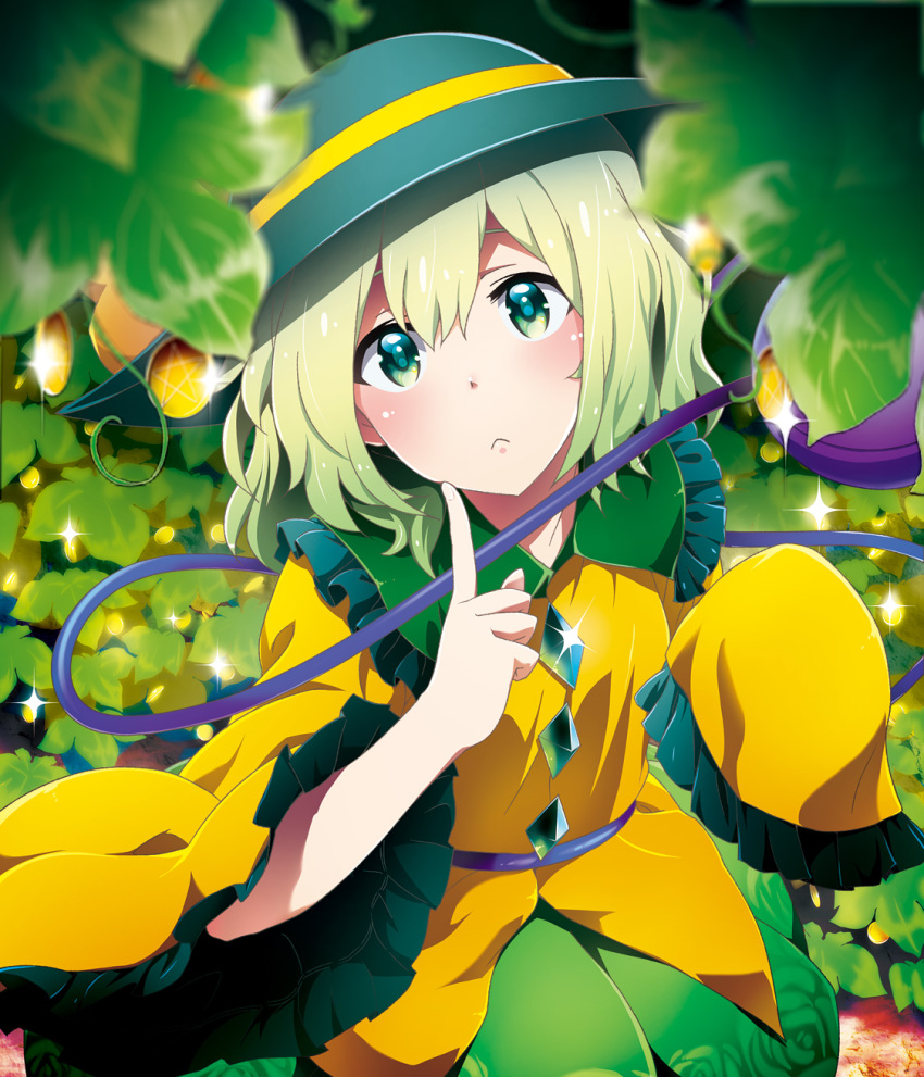 1girl :&lt; badge bangs blurry blush breasts button_badge closed_mouth depth_of_field finger_to_cheek frilled_shirt_collar frilled_sleeves frills from_above glint green_eyes green_hair green_headwear green_skirt highres index_finger_raised ivy kabayaki_unagi komeiji_koishi long_sleeves looking_at_viewer looking_up medium_breasts pentagram print_skirt rosetta_(granblue_fantasy) shirt skirt sleeves_past_fingers sleeves_past_wrists solo tareme touhou wide_sleeves yellow_shirt