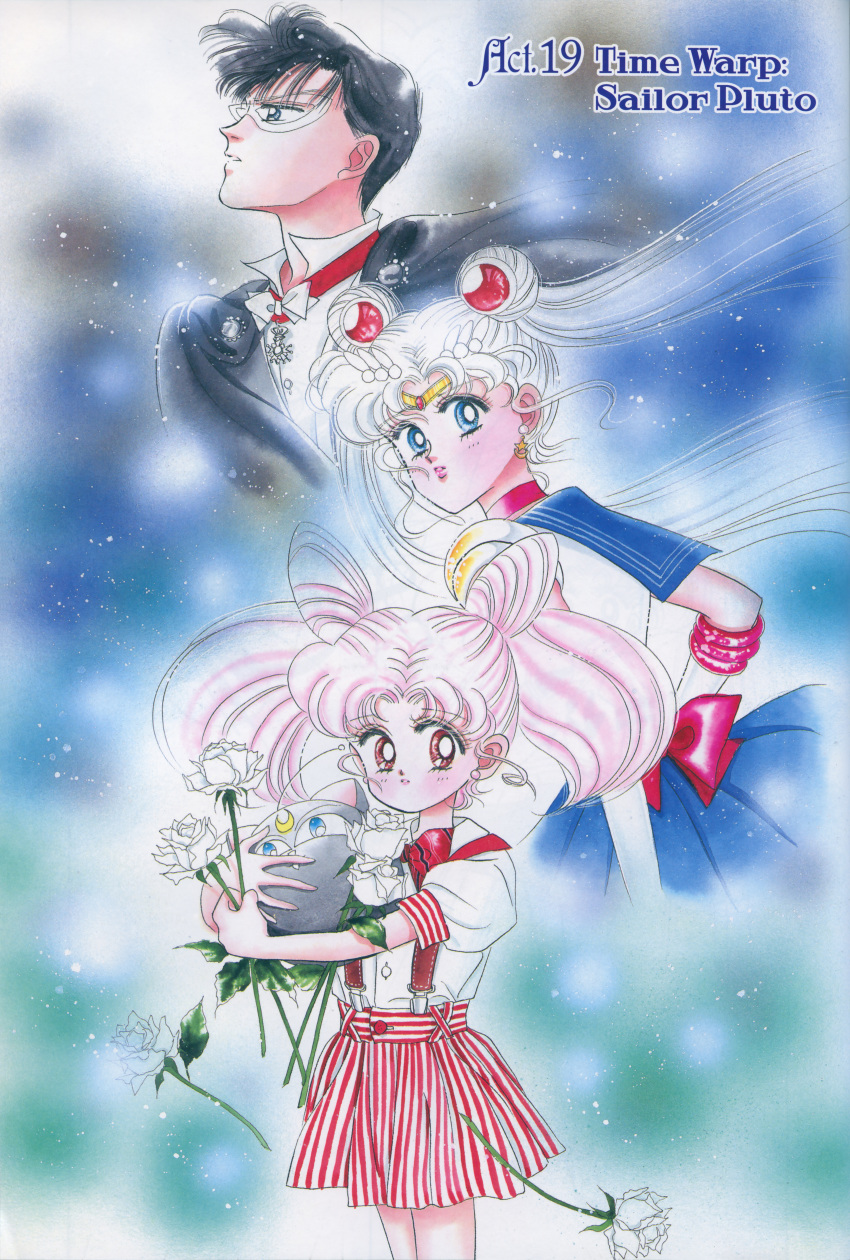 chiba_mamoru chibiusa luna_p sailor_moon takeuchi_naoko tsukino_usagi