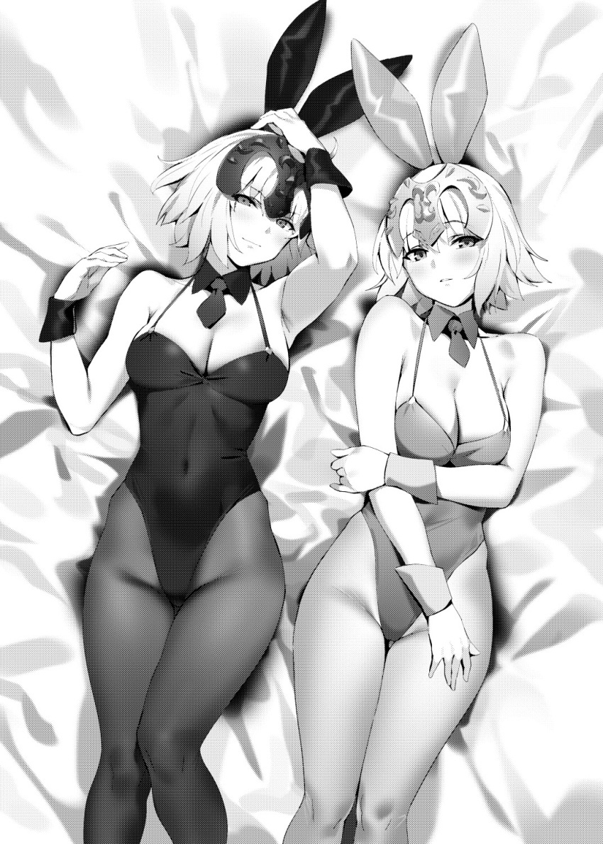 2girls animal_ears bangs bare_shoulders blush breasts bunny_ears cleavage closed_mouth covered_navel detached_collar fate/apocrypha fate/grand_order fate_(series) greyscale headpiece highres jeanne_d'arc_(alter)_(fate) jeanne_d'arc_(fate) jeanne_d'arc_(fate)_(all) leotard looking_at_viewer lying medium_breasts monochrome multiple_girls necktie on_back orange_maru pantyhose parted_lips short_hair smile thighs white_background wrist_cuffs