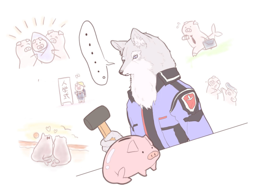 4:3 anthro canid canine canis domestic_pig hammer hi_res hoegarrden humor male mammal piggybank suid suina sus_(pig) tools wolf にぇと