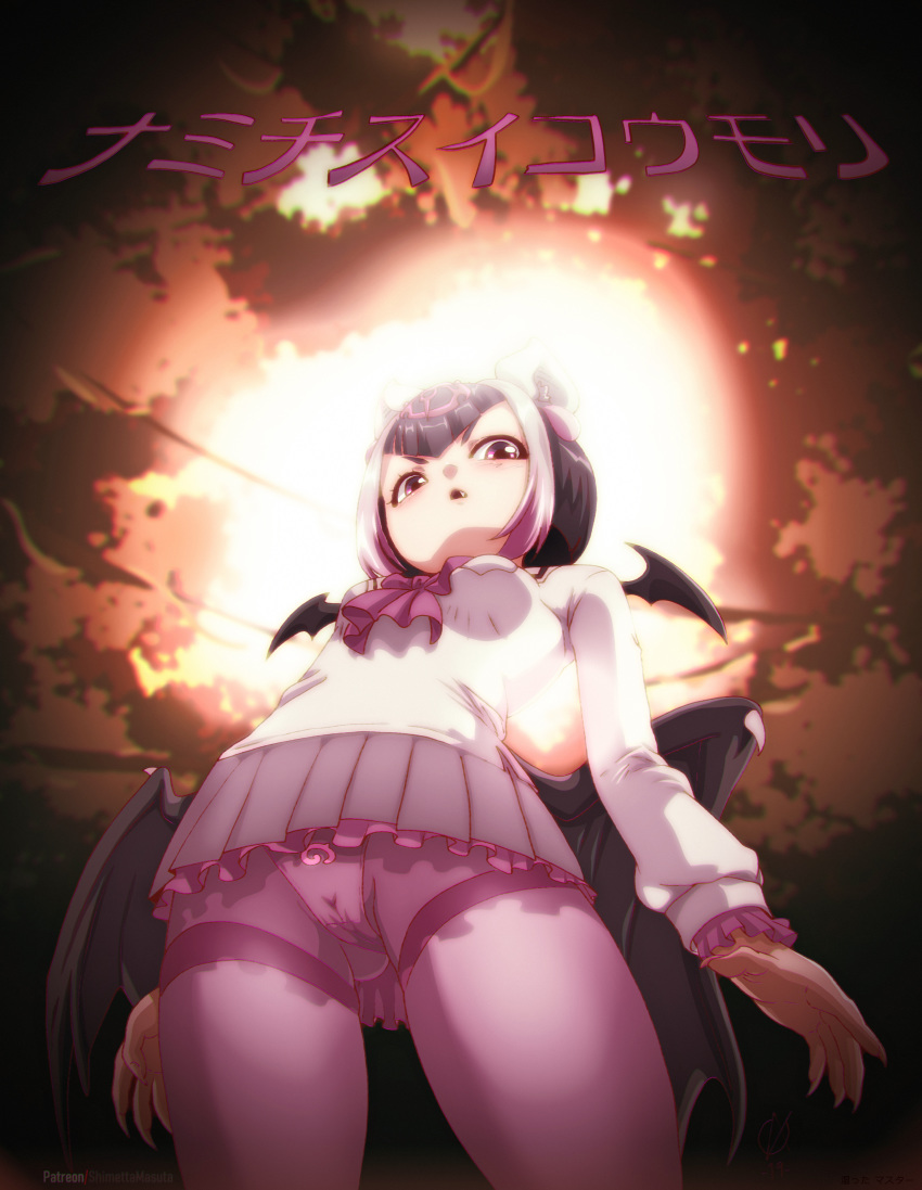 1girl breasts cameltoe claws common_vampire_bat_(kemono_friends) female frills from_below japanese_text kemono_friends long_sleeves looking_down multicolored_hair open_mouth panties pantyshot pantyshot_(standing) partially_visible_vula pleated_skirt shimetta_masuta shirt skirt small_breasts solo standing thighhighs translation_request underwear watermark web_address white_panties white_shirt wings